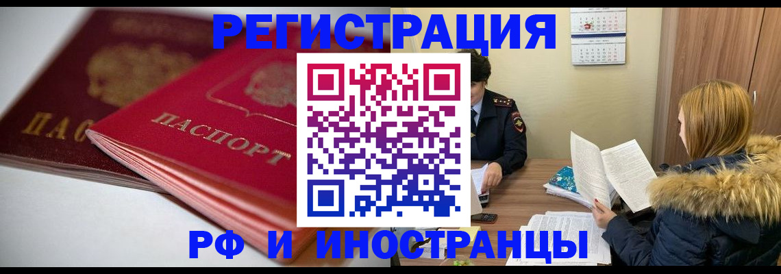 форма 3 в Туле